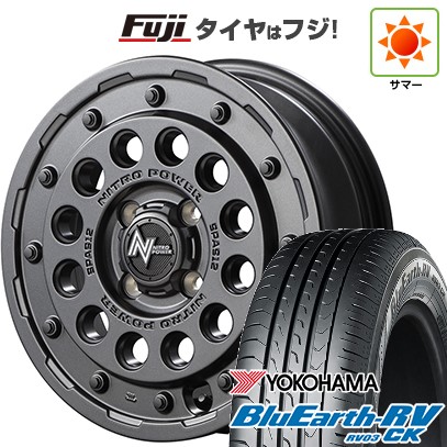 【パンク保証付き】【新品 軽自動車】N-BOX タント スペーシア 夏タイヤ ホイール4本セット 155/65R14 ヨコハマ ブルーアース RV-03CK MID ナイトロパワー H12 ショットガン 14インチ