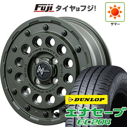 【新品 軽自動車】N-BOX タント スペーシア 夏タイヤ ホイール4本セット 155/65R14 ダンロップ エナセーブ EC204 MID ナイトロパワー H12 ショットガン タクティカルエディション 14インチ