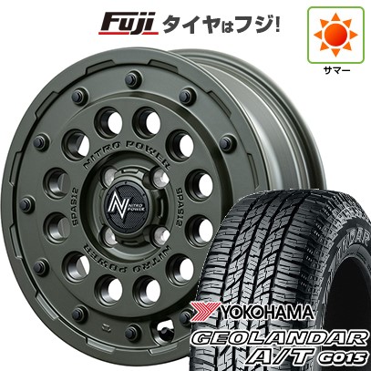 【新品 軽自動車】N-BOX タント スペーシア 夏タイヤ ホイール4本セット 165/55R15 ヨコハマ ジオランダー A/T G015 RBL MID ナイトロパワー H12 ショットガン タクティカルエディション 15インチ