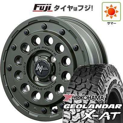 【新品 軽自動車】N-BOX タント スペーシア 夏タイヤ ホイール4本セット 155/65R14 ヨコハマ ジオランダー X-AT G016 MID ナイトロパワー H12 ショットガン タクティカルエディション 14インチ