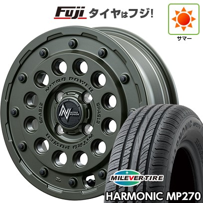 【新品 軽自動車】N-BOX タント スペーシア 夏タイヤ ホイール4本セット 155/65R14 ミレバー ハーモニック MP270(限定) MID ナイトロパワー H12 ショットガン タクティカルエディション 14インチ
