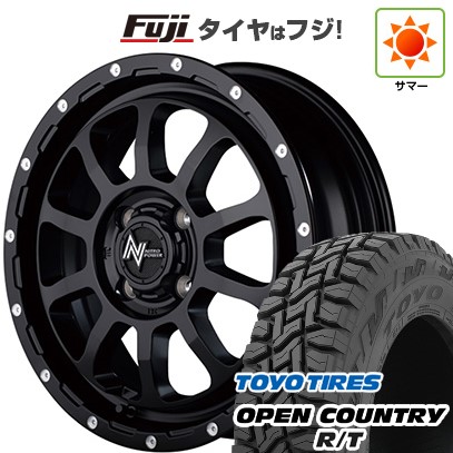 【新品 軽自動車】N-BOX タント スペーシア 夏タイヤ ホイール4本セット 155/65R14 トーヨー オープンカントリー R/T RBL MID ナイトロパワー M10 パーシングKC 14インチ