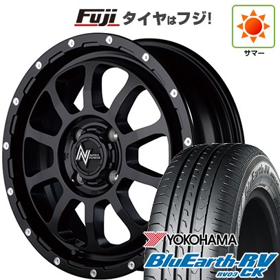 【パンク保証付き】【新品 軽自動車】N-BOX タント スペーシア 夏タイヤ ホイール4本セット 155/65R14 ヨコハマ ブルーアース RV-03CK MID ナイトロパワー M10 パーシングKC 14インチ
