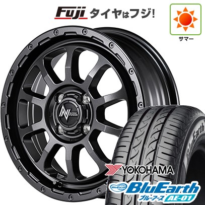【新品 軽自動車】N-BOX タント スペーシア 夏タイヤ ホイール4本セット 165/55R15 ヨコハマ ブルーアース AE-01 MID ナイトロパワー M10 パーシングKC バレルブラックエディショ 15インチ