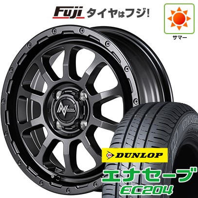 【新品 軽自動車】N-BOX タント スペーシア 夏タイヤ ホイール4本セット 165/55R15 ダンロップ エナセーブ EC204 MID ナイトロパワー M10 パーシングKC バレルブラックエディショ 15インチ