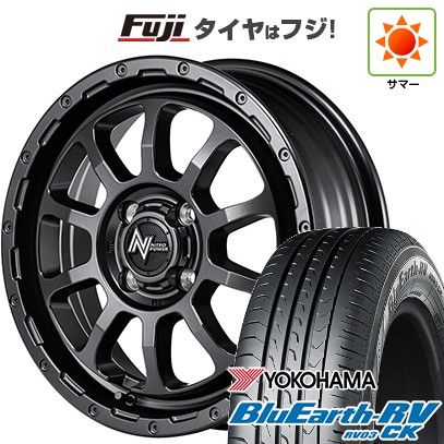 【パンク保証付き】【新品 軽自動車】N-BOX タント スペーシア 夏タイヤ ホイール4本セット 155/65R14 ヨコハマ ブルーアース RV-03CK MID ナイトロパワー M10 パーシングKC バレルブラックエディショ 14インチ