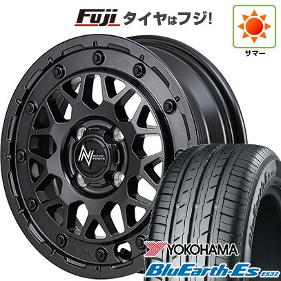【新品 軽自動車】N-BOX タント スペーシア 夏タイヤ ホイール４本セット 165/55R15 ヨコハマ ブルーアース ES32 MID ナイトロパワー M29 スティンガー 15インチ