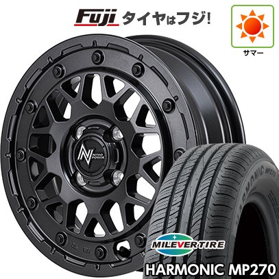 【新品 軽自動車】N-BOX タント スペーシア 夏タイヤ ホイール４本セット 155/65R14 ミレバー ハーモニック MP270(限定) MID ナイトロパワー M29 スティンガー 14インチ