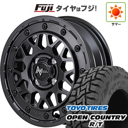 【新品 軽自動車】N-BOX タント スペーシア 夏タイヤ ホイール4本セット 155/65R14 トーヨー オープンカントリー R/T RBL MID ナイトロパワー M29 スティンガー 14インチ