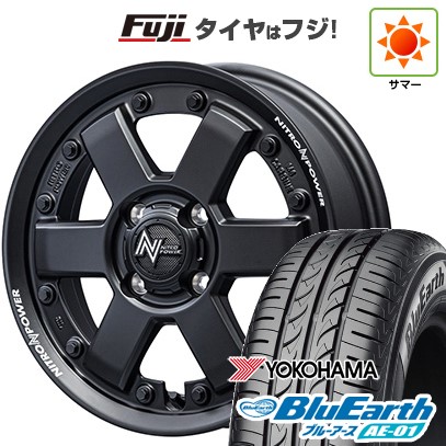 【新品 軽自動車】N-BOX タント スペーシア 夏タイヤ ホイール４本セット 155/65R14 ヨコハマ ブルーアース AE-01 MID ナイトロパワー M6 カービン 14インチ
