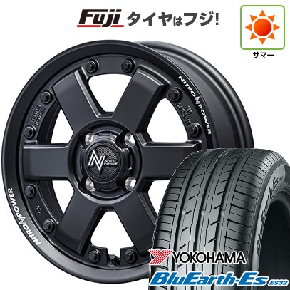 【新品 軽自動車】N-BOX タント スペーシア 夏タイヤ ホイール4本セット 155/65R14 ヨコハマ ブルーアース ES32 MID ナイトロパワー M6 カービン 14インチ