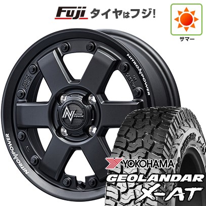 【新品 軽自動車】N-BOX タント スペーシア 夏タイヤ ホイール４本セット 155/65R14 ヨコハマ ジオランダー X-AT G016 MID ナイトロパワー M6 カービン 14インチ