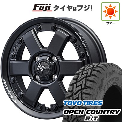 【新品 軽自動車】N-BOX タント スペーシア 夏タイヤ ホイール4本セット 155/65R14 トーヨー オープンカントリー R/T RBL MID ナイトロパワー M6 カービン 14インチ