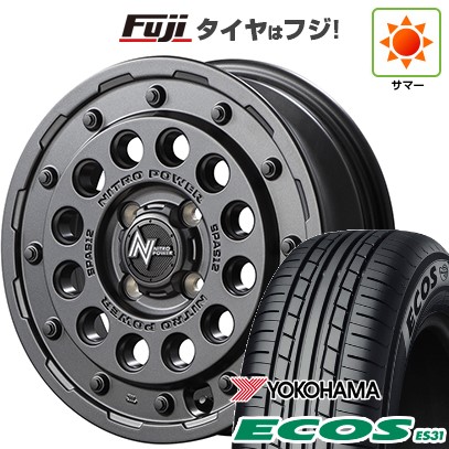 【新品 軽自動車】N-BOX タント スペーシア 夏タイヤ ホイール4本セット 165/55R15 ヨコハマ エコス ES31 MID ナイトロパワー H12 ショットガン 15インチ