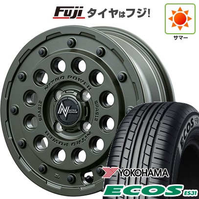 【新品 軽自動車】N-BOX タント スペーシア 夏タイヤ ホイール4本セット 165/55R15 ヨコハマ エコス ES31 MID ナイトロパワー H12 ショットガン タクティカルエディション 15インチ