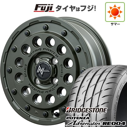 【新品 軽自動車】N-BOX タント スペーシア 夏タイヤ ホイール4本セット 165/55R15 ブリヂストン ポテンザ アドレナリン RE004 MID ナイトロパワー H12 ショットガン タクティカルエディション 15インチ