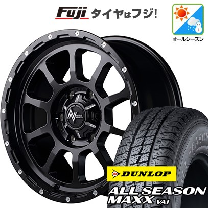 【新品】ハイエース200系 オールシーズンタイヤ ホイール４本セット 195/80R15 107/105N ダンロップ オールシーズンMAXX VA1 MID ナイトロパワー M10 パーシング 15インチ