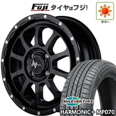 【新品 軽自動車】N-BOX タント スペーシア 夏タイヤ ホイール4本セット 165/55R15 ミレバー ハーモニック プラス MP070(限定) MID ナイトロパワー M10 パーシングKC 15インチ