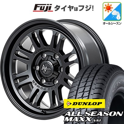【新品】ハイエース200系 オールシーズンタイヤ ホイール４本セット 195/80R15 107/105N ダンロップ オールシーズンMAXX VA1 MID ナイトロパワー M16 アサルト 15インチ