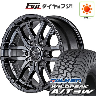 【新品】ハイエース200系 夏タイヤ ホイール4本セット 195/80R15 107/105N ファルケン ワイルドピーク A/T3W MID ナイトロパワー M26 クロスファング 15インチ