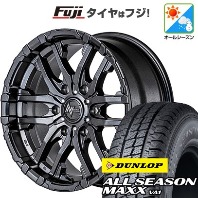 【新品】ハイエース200系 オールシーズンタイヤ ホイール４本セット 195/80R15 107/105N ダンロップ オールシーズンMAXX VA1 MID ナイトロパワー M26 クロスファング 15インチ