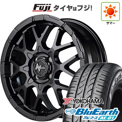 【新品 軽自動車】N-BOX タント スペーシア 夏タイヤ ホイール4本セット 165/55R15 ヨコハマ ブルーアース AE-01 MID ナイトロパワー M28 バレットKC 15インチ