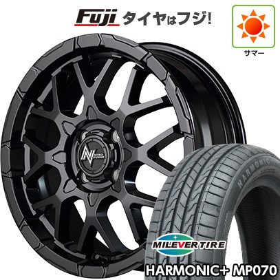 【新品 軽自動車】N-BOX タント スペーシア 夏タイヤ ホイール４本セット 165/55R15 ミレバー ハーモニック プラス MP070(限定) MID ナイトロパワー M28 バレットKC 15インチ