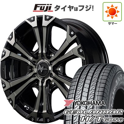 【新品】ハイエース200系 夏タイヤ ホイール４本セット 195/80R15 107/105L ヨコハマ ジオランダー H/T G056 MID ナイトロパワー ジャベリン 15インチ