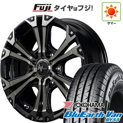 【新品】ハイエース200系 夏タイヤ ホイール４本セット 195/80R15 107/105N ヨコハマ ブルーアース Van RY55 MID ナイトロパワー ジャベリン 15インチ