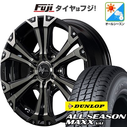 【新品】ハイエース200系 オールシーズンタイヤ ホイール４本セット 195/80R15 107/105N ダンロップ オールシーズンMAXX VA1 MID ナイトロパワー ジャベリン 15インチ