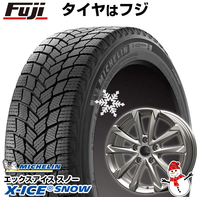 【新品】40系アルファード/ヴェルファイア用 スタッドレスタイヤ ホイール4本セット 225/65R17 ミシュラン エックスアイス スノー SUV モンツァ ZACK JP-325 トヨタ車専用 17インチ(送料無料)