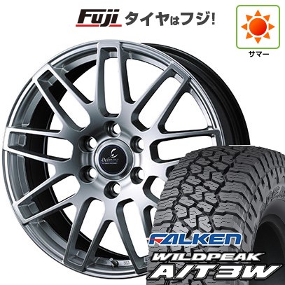 【新品】ランクル300 夏タイヤ ホイール4本セット 275/55R20 ファルケン ワイルドピーク A/T3W ウェッズ デルモア LC.S 20インチ