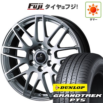 ランクル250 夏タイヤ ホイール4本セット 265/60R20 ダンロップ グラントレック PT5 WEDS ウェッズ デルモア LC.S 20インチ