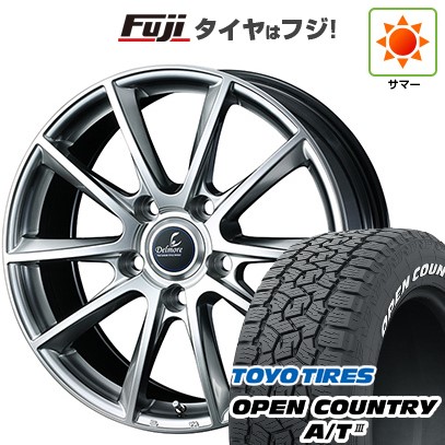 ランクル200 夏タイヤ ホイール4本セット 285/50R20 トーヨー オープンカントリー A/T III RWL/RBL WEDS ウェッズ デルモア LX.L 20インチ