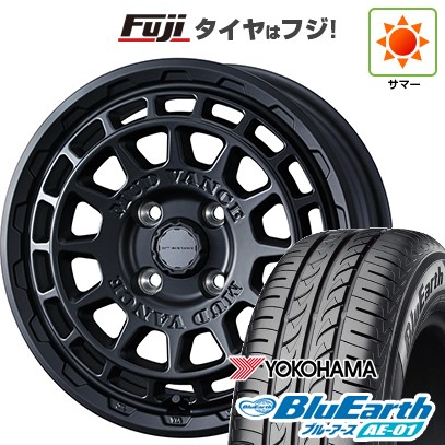【新品 軽自動車】N-BOX タント スペーシア 夏タイヤ ホイール4本セット 155/65R14 ヨコハマ ブルーアース AE-01 ウェッズ ウェッズアドベンチャー マッドヴァンス X タイプF 14インチ