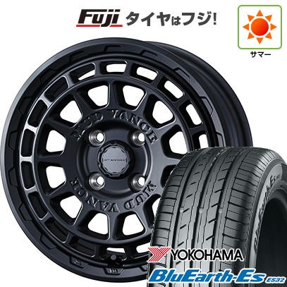 【新品 軽自動車】N-BOX タント スペーシア 夏タイヤ ホイール4本セット 165/55R15 ヨコハマ ブルーアース ES32 ウェッズ ウェッズアドベンチャー マッドヴァンス X タイプF 15インチ