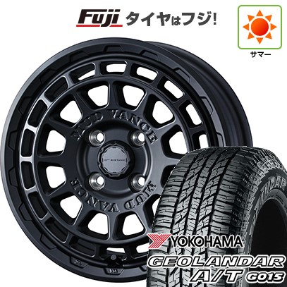 【新品 軽自動車】N-BOX タント スペーシア 夏タイヤ ホイール4本セット 165/55R15 ヨコハマ ジオランダー A/T G015 RBL ウェッズ ウェッズアドベンチャー マッドヴァンス X タイプF 15インチ