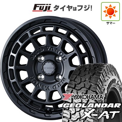 【新品 軽自動車】N-BOX タント スペーシア 夏タイヤ ホイール4本セット 155/65R14 ヨコハマ ジオランダー X-AT G016 ウェッズ ウェッズアドベンチャー マッドヴァンス X タイプF 14インチ