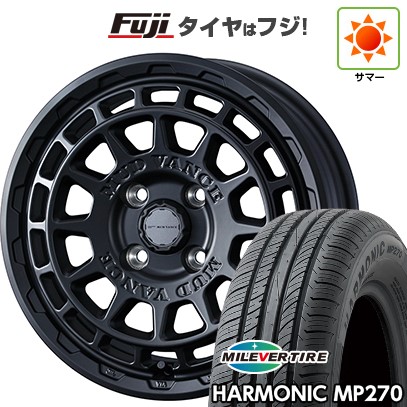 【新品 軽自動車】N-BOX タント スペーシア 夏タイヤ ホイール４本セット 155/65R14 ミレバー ハーモニック MP270(限定) ウェッズ ウェッズアドベンチャー マッドヴァンス X タイプF 14インチ