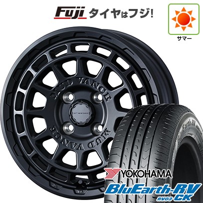 【パンク保証付き】【新品 軽自動車】N-BOX タント スペーシア 夏タイヤ ホイール4本セット 165/55R15 ヨコハマ ブルーアース RV-03CK ウェッズ ウェッズアドベンチャー マッドヴァンス X タイプF 15インチ