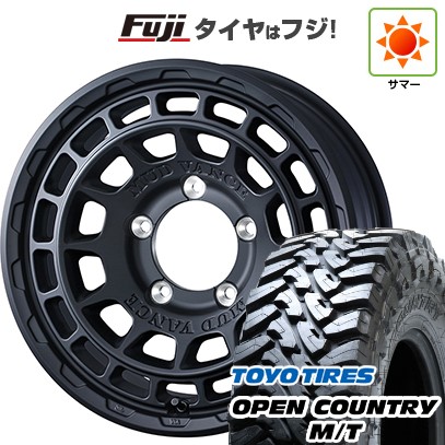 【新品】ジムニー 夏タイヤ ホイール４本セット 195/80R16 トーヨー オープンカントリー M/T ウェッズアドベンチャー マッドヴァンス X タイプF 16インチ