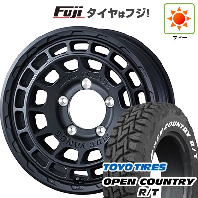 【新品】ジムニーシエラ 夏タイヤ ホイール４本セット 225/70R16 トーヨー オープンカントリー R/T RWL/RBL ウェッズアドベンチャー マッドヴァンス X タイプF 16インチ
