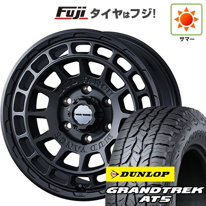 プラド/ハイラックス 夏タイヤ ホイール4本セット 265/70R17 ダンロップ グラントレック AT5 WEDS ウェッズアドベンチャー マッドヴァンス X タイプF 17インチ