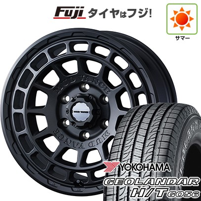 プラド/ハイラックス/トライトン(GSR) 夏タイヤ ホイール4本セット 265/65R17 ヨコハマ ジオランダー H/T G056 WEDS ウェッズアドベンチャー マッドヴァンス X タイプF 17インチ