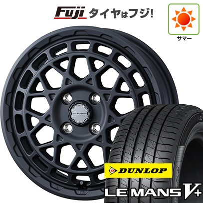 【新品 軽自動車】N-BOX タント スペーシア 夏タイヤ ホイール4本セット 165/55R15 ダンロップ ルマン V+(ファイブプラス) ウェッズ ウェッズアドベンチャー マッドヴァンス X タイプM 15インチ