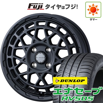 【新品 軽自動車】N-BOX タント スペーシア 夏タイヤ ホイール４本セット 165/55R15 ダンロップ エナセーブ RV505 ウェッズ ウェッズアドベンチャー マッドヴァンス X タイプM 15インチ