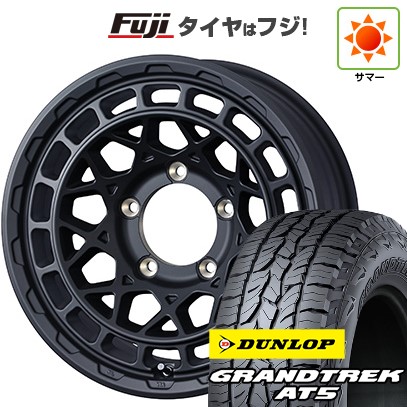 【新品】ジムニー 夏タイヤ ホイール４本セット 175/80R16 ダンロップ グラントレック AT5 ウェッズアドベンチャー マッドヴァンス X タイプM 16インチ