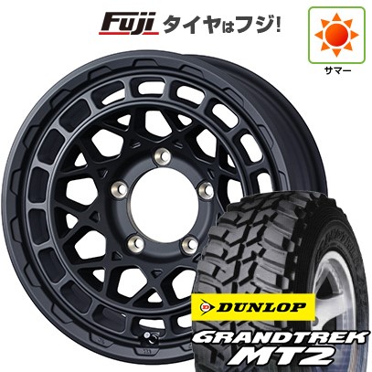 【新品】ジムニー 夏タイヤ ホイール４本セット 195/80R16 ダンロップ グラントレック MT2 ウェッズアドベンチャー マッドヴァンス X タイプM 16インチ