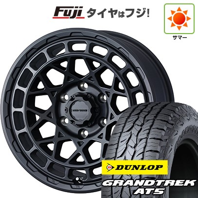 プラド/ハイラックス/トライトン(GSR) 夏タイヤ ホイール4本セット 265/65R17 ダンロップ グラントレック AT5 WEDS ウェッズアドベンチャー マッドヴァンス X タイプM 17インチ