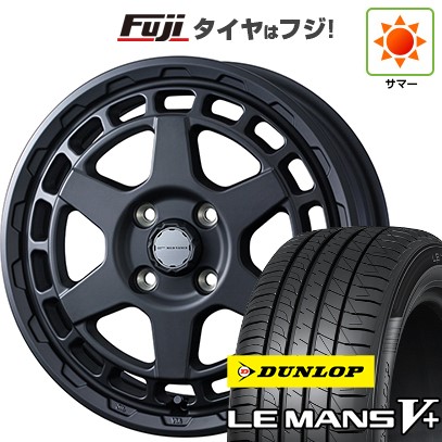 【新品 軽自動車】N-BOX タント スペーシア 夏タイヤ ホイール4本セット 155/65R14 ダンロップ ルマン V+(ファイブプラス) ウェッズ ウェッズアドベンチャー マッドヴァンス X タイプS 14インチ